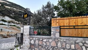 sidekrestaurant51